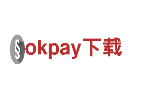 畅游okpay下载，发现世界之美